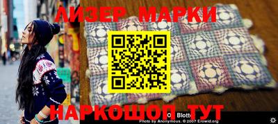 МДПВ Моздок
