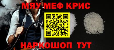 ГАЛЛЮЦИНОГЕННЫЕ ГРИБЫ Можга