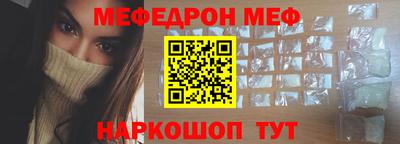 МДПВ Моздок