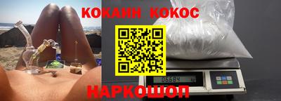 ГАЛЛЮЦИНОГЕННЫЕ ГРИБЫ Можга