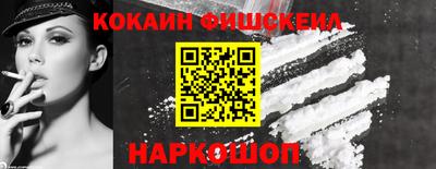 МДПВ Моздок