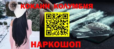 МДПВ Моздок