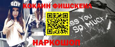 ГАЛЛЮЦИНОГЕННЫЕ ГРИБЫ Можга