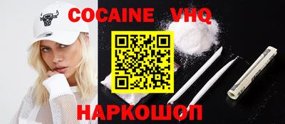 ГАЛЛЮЦИНОГЕННЫЕ ГРИБЫ Можга
