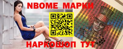 ГАЛЛЮЦИНОГЕННЫЕ ГРИБЫ Можга