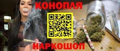ГАЛЛЮЦИНОГЕННЫЕ ГРИБЫ Можга