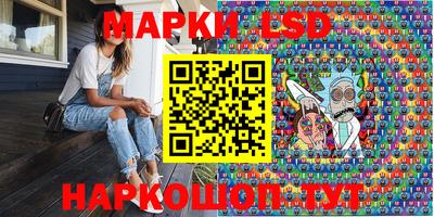 МДПВ Моздок