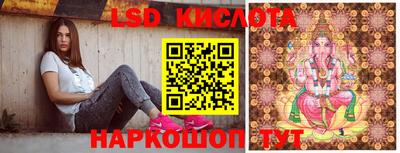 МДПВ Моздок