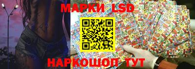 мефедрон VHQ Можайск
