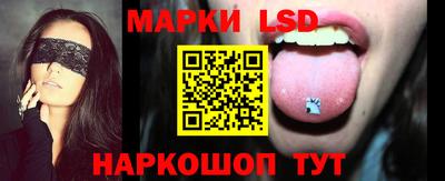 ГАЛЛЮЦИНОГЕННЫЕ ГРИБЫ Можга