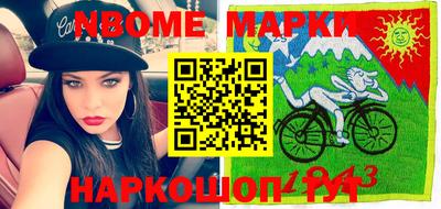 мефедрон VHQ Можайск