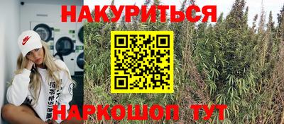 мефедрон VHQ Можайск