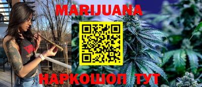 мефедрон VHQ Можайск