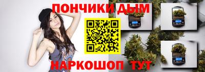 мефедрон VHQ Можайск