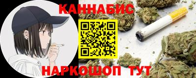 ГАЛЛЮЦИНОГЕННЫЕ ГРИБЫ Можга