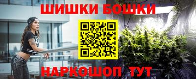 ГАЛЛЮЦИНОГЕННЫЕ ГРИБЫ Можга