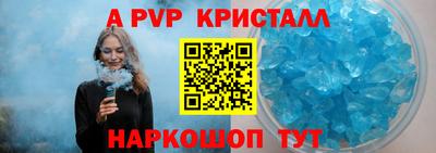 ГАЛЛЮЦИНОГЕННЫЕ ГРИБЫ Можга