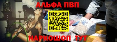 МДПВ Моздок