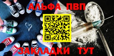 МДПВ Моздок