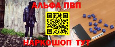 ГАЛЛЮЦИНОГЕННЫЕ ГРИБЫ Можга