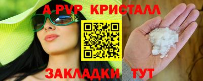 МДПВ Моздок