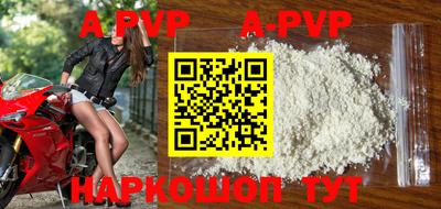 ГАЛЛЮЦИНОГЕННЫЕ ГРИБЫ Можга