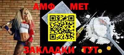 МДПВ Моздок