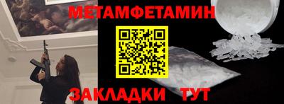 ГАЛЛЮЦИНОГЕННЫЕ ГРИБЫ Можга