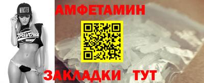ГАЛЛЮЦИНОГЕННЫЕ ГРИБЫ Можга