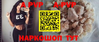 МДПВ Моздок