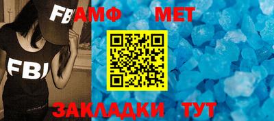 МДПВ Моздок