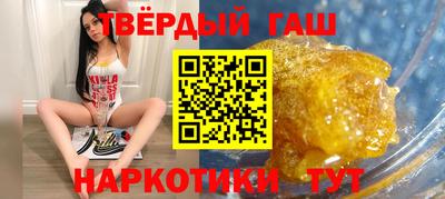 мефедрон VHQ Можайск