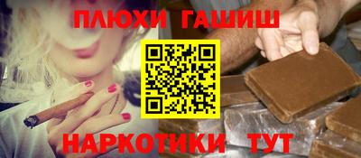 мефедрон VHQ Можайск