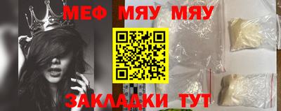 МДПВ Моздок