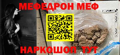 ГАЛЛЮЦИНОГЕННЫЕ ГРИБЫ Можга
